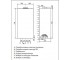 Котел газовый двухконтурный  CARES X 24 FF NG CARES X 24 FF NG:Фото 4