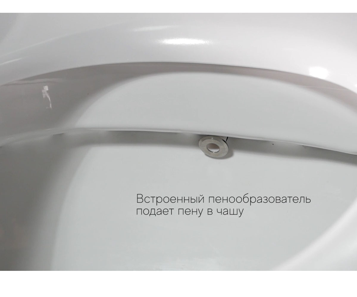 Компакт с функцией пенообразования  ADVANCE 95822505:Фото 2