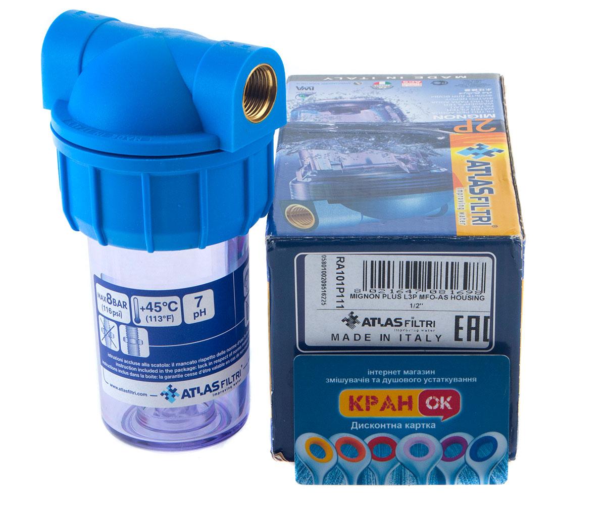 Корпус фильтра  MIGNON L SX-12:Фото 3