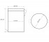 Ведро soft close 5 л  WHITE 104315014:Чертеж 
