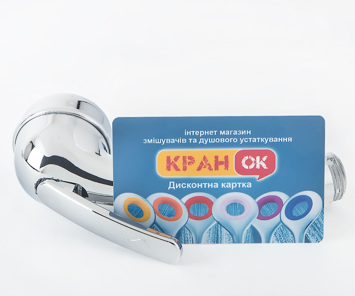 Бидетта  DOCCE DOCMOG2740CRM:Фото 1