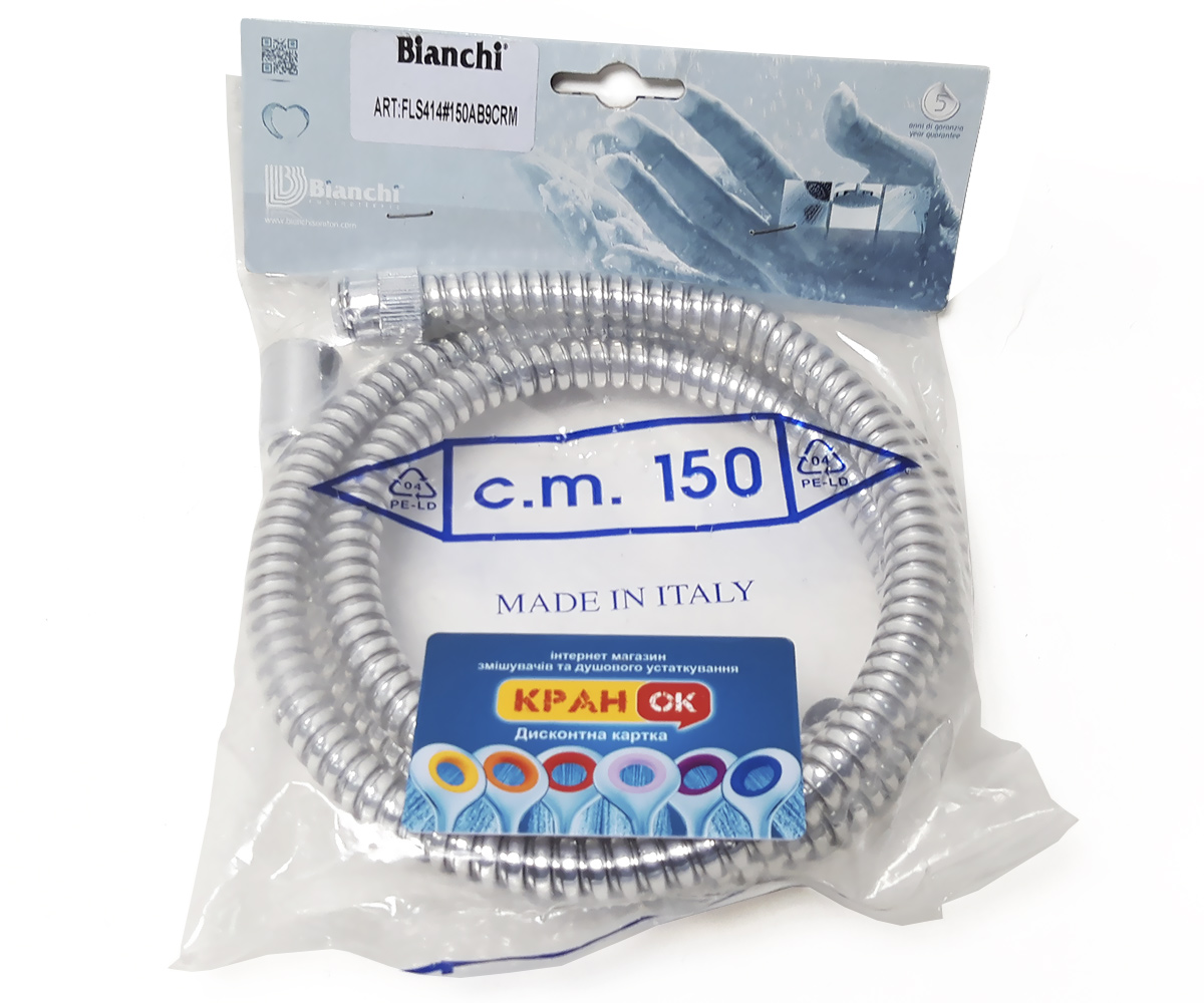 Шланг душевой 150 см  FLESSIBILI FLS414150AB9CRM:Фото 1