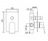 Смеситель для душа  FREEDOM INDFRE2010046CRM:Чертеж 