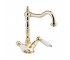 Двохклапанний кран BIANCHI FIRST LVBFRS1036026IAORO LVBFRS1036026IAORO