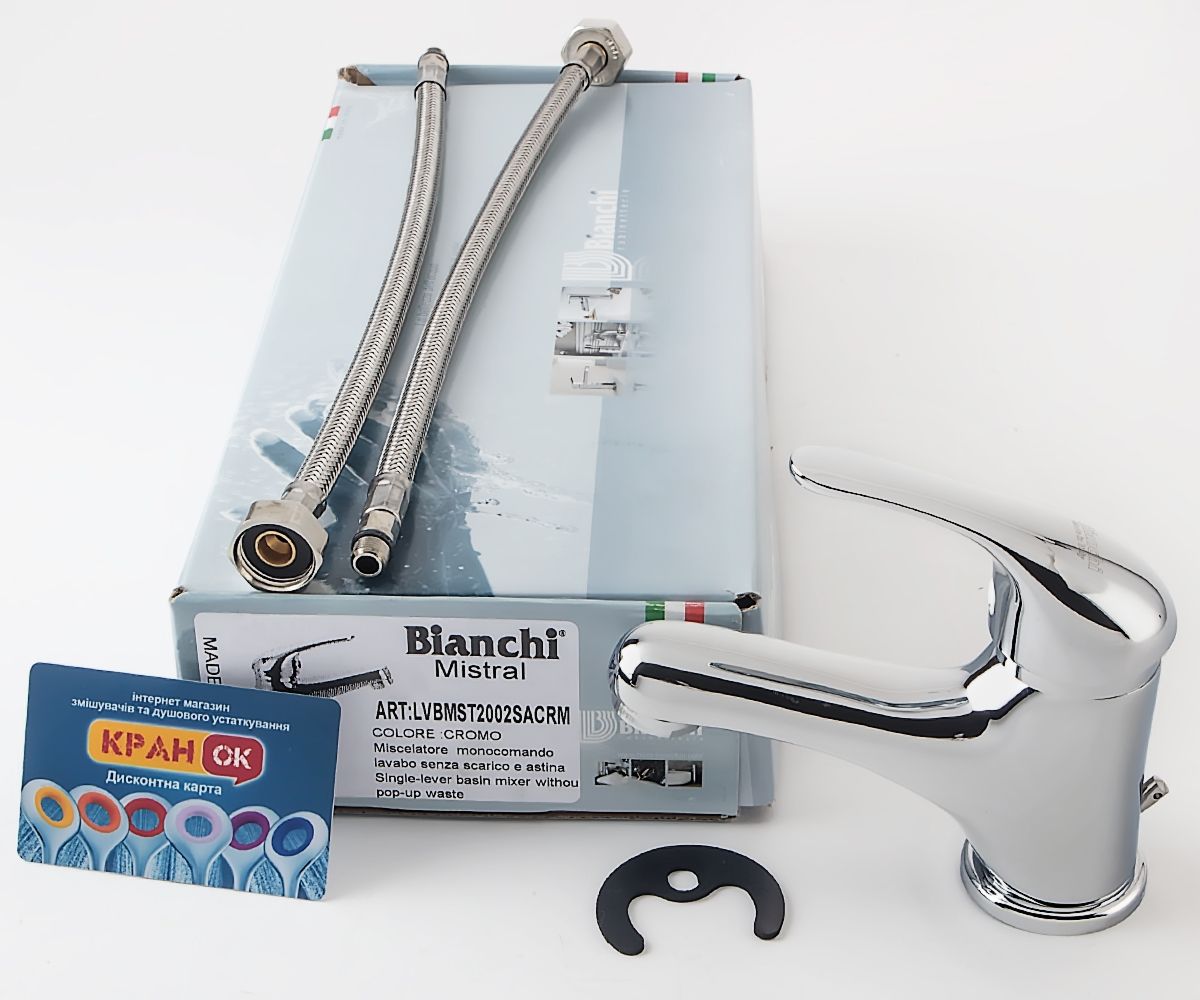Смеситель для раковины  MISTRAL LVBMST2002CRM:Фото 4