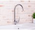 Смеситель  ALADINO LVMALD2001CRM:Фото 7