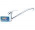 Смеситель для мойки  MISTRAL LVMMST2000CRM:Фото 4