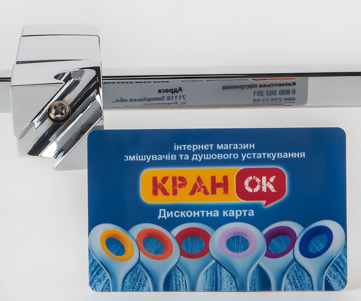 Душевой набор  SALQUA6600CRM:Фото 5