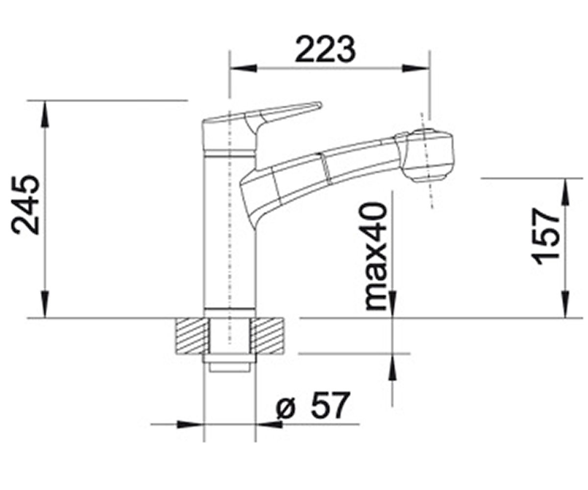 Кухонный смеситель  MERKUR-S II 513714:Чертеж 