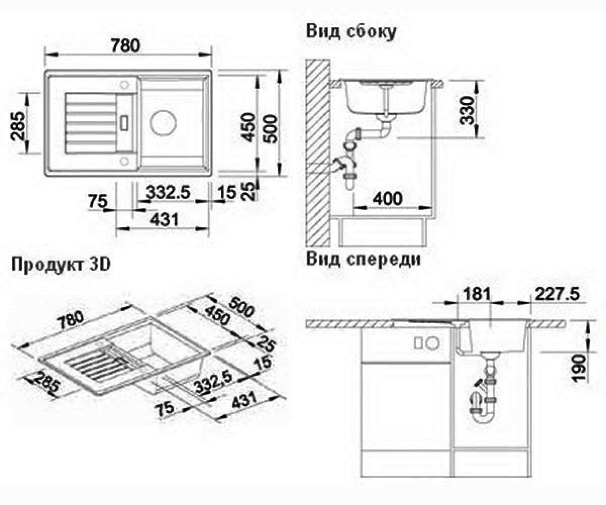 Кухонная мойка  ZIA 45 S 514729:Чертеж 