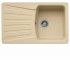 Кухонна мийка BLANCO NOVA 45 S 515015 515015