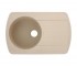 Кухонна мийка BLANCO RONDOVAL 45S 515766 515766