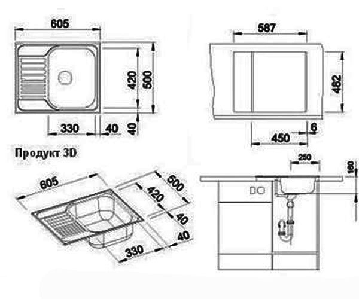 Кухонная мойка  TIPO 45 S MINI 516524:Чертеж 