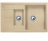 Кухонна мийка BLANCO METRA 6 S COMPACT 517353 517353