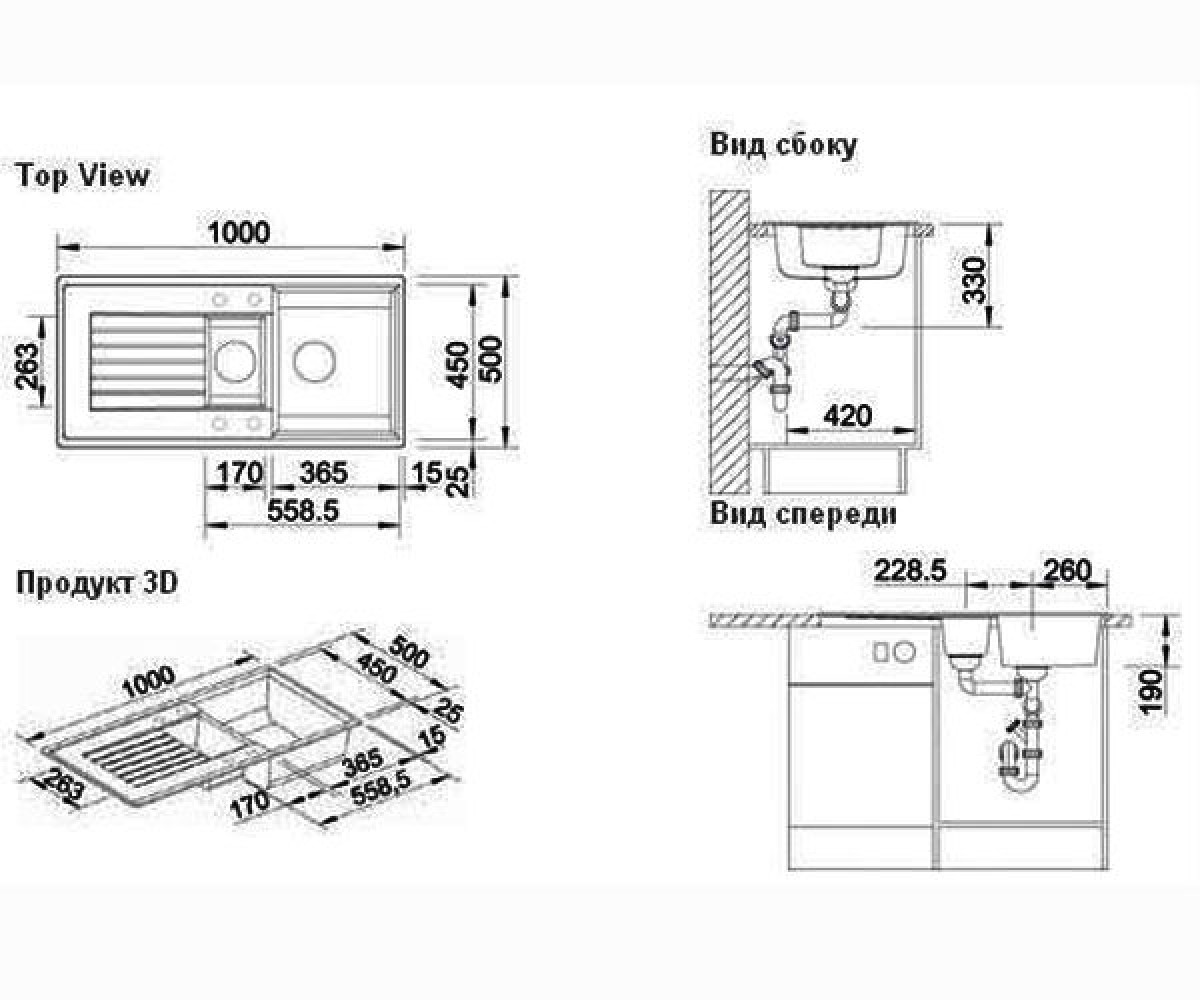 Кухонная мойка  ZIA 6 S 517419:Чертеж 