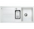 Мийка гранітна для кухні BLANCO METRA 6 S-F 519115 519115