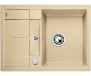Кухонна мийка BLANCO METRA 45S COMPACT 519578
