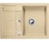 Мойка для кухни BLANCO METRA 45S COMPACT 519579 519579