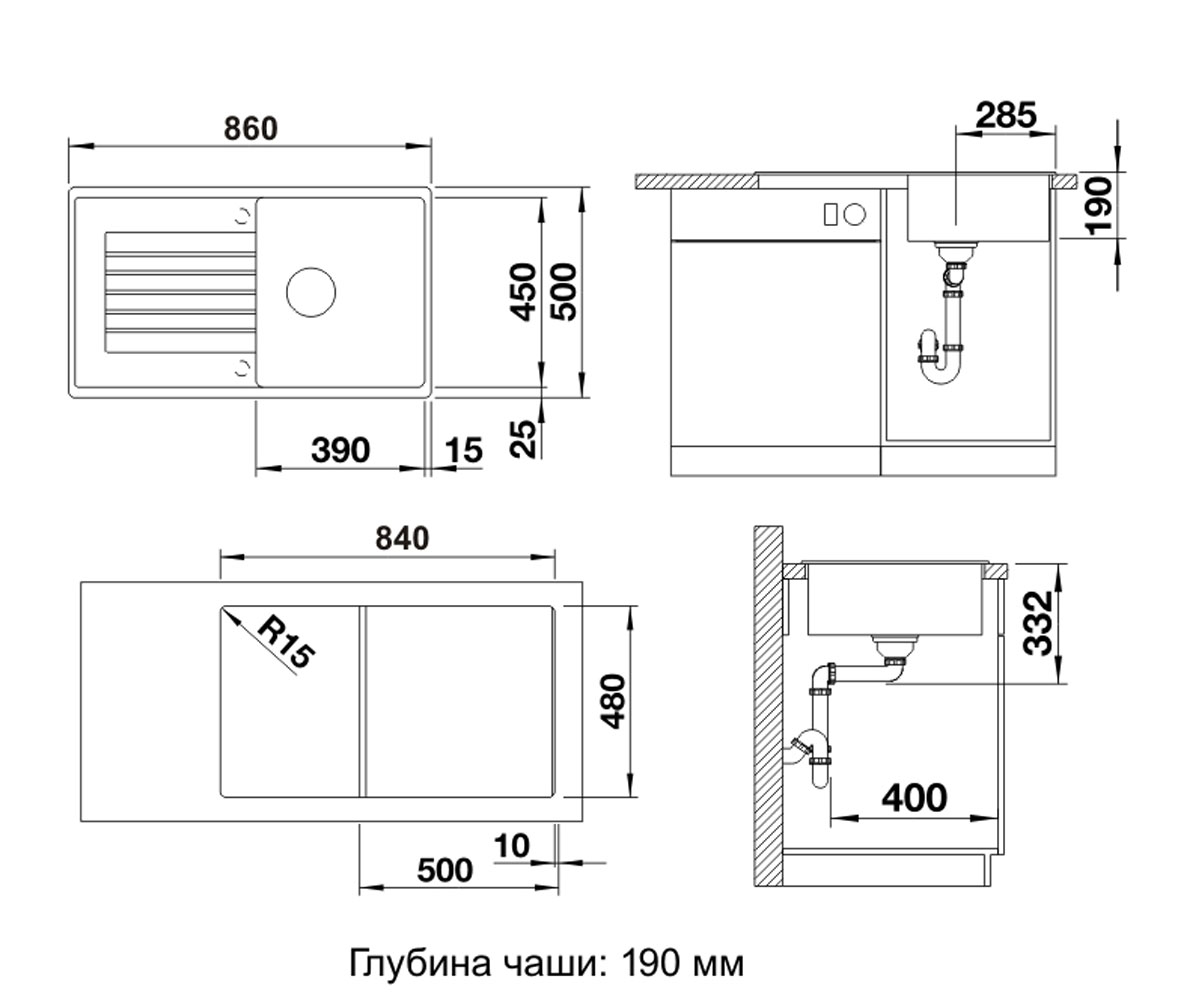 Мойка с крылом  ZIA 5 S 520515:Чертеж 