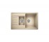 Кухонна мийка BLANCO LEGRA 6S COMPACT 521306 521306