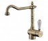 Кухонний змішувач BLUEWATER SYCYLIA SYCYLIA BRASS SYCYLIA BRASS