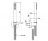 Гигиенический душ  SLIDING RAIL 00830CR0EPR:Чертеж 
