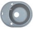 Мийка овальна BORGIO  OVM-620X500 GRAY STONE OVM-620X500 GRAY STONE