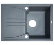 Реверсивна мийка BORGIO  PRA-680X500 GRAY METAL