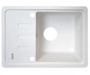 Мийка реверсивна BORGIO  PRC-620X435 WHITE