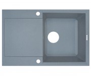 Мийка з крилом BORGIO  PRH-790X500 GRAY METAL
