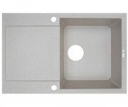 Мийка з крилом BORGIO  PRH-790X500 SANDY