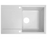 Мийка з крилом BORGIO  PRH-790X500 WHITE