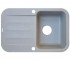 Прямокутна мийка BORGIO  PRO-780X500 GRAY STONE PRO-780X500 GRAY STONE
