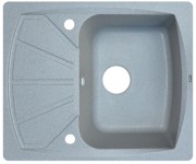 Мийка з крилом BORGIO  PRT-610X500 GRAY STONE