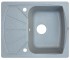 Мийка з крилом BORGIO  PRT-610X500 GRAY STONE PRT-610X500 GRAY STONE