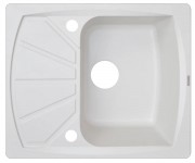 Мийка з крилом BORGIO  PRT-610X500 PEARL