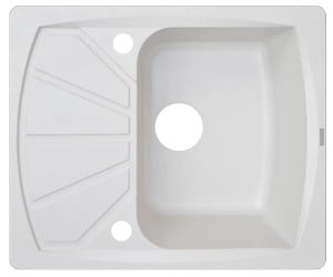 Мийка з крилом  BORGIO PRT-610X500 PEARL