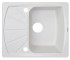 Мийка з крилом BORGIO  PRT-610X500 PEARL PRT-610X500 PEARL