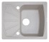 Мийка з крилом BORGIO  PRT-610X500 SANDY PRT-610X500 SANDY