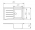 Мойка прямоугольная с крылом  PRT-860X500 BLACK:Чертеж 