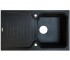 Мийка прямокутна з крилом BORGIO  PRT-860X500 BLACK PRT-860X500 BLACK