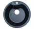 Мийка кругла BORGIO  ROC-490 BLACK ROC-490 BLACK