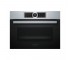 Вбудована духова шафа BOSCH  CBG675BS1 CBG675BS1