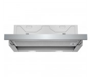 Телескопічна витяжка кухонна BOSCH  DFM064W50