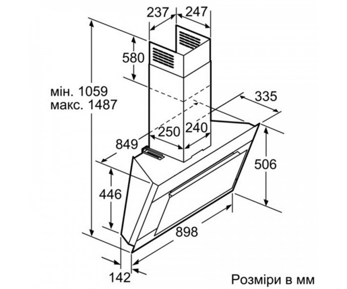 Вытяжка кухонная  DWK09M750:Чертеж 