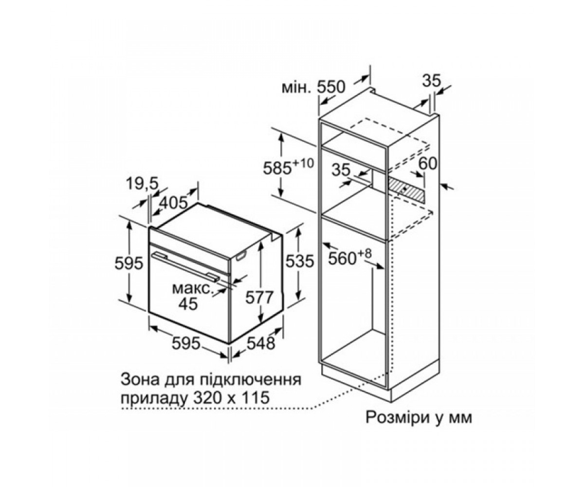 Духовой шкаф  HBG6764B1:Чертеж 
