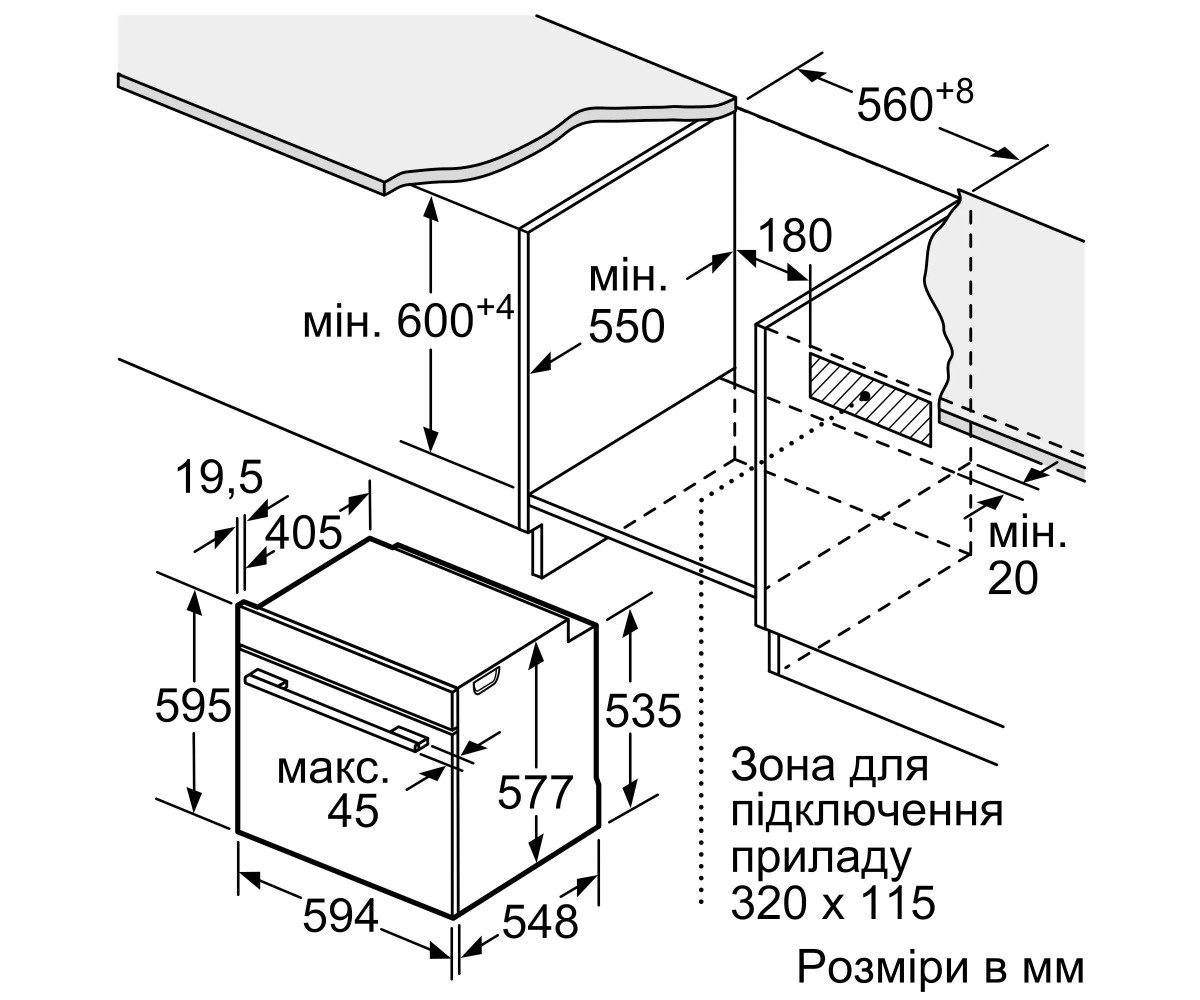 Духовой шкаф электрический  HBG7341W1:Чертеж 