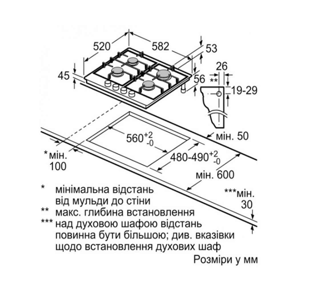 Варочная поверхность  PCP6A5B90R:Чертеж 