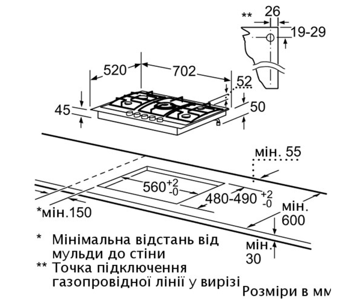 Газовая поверхность  PCQ715M90E:Чертеж 