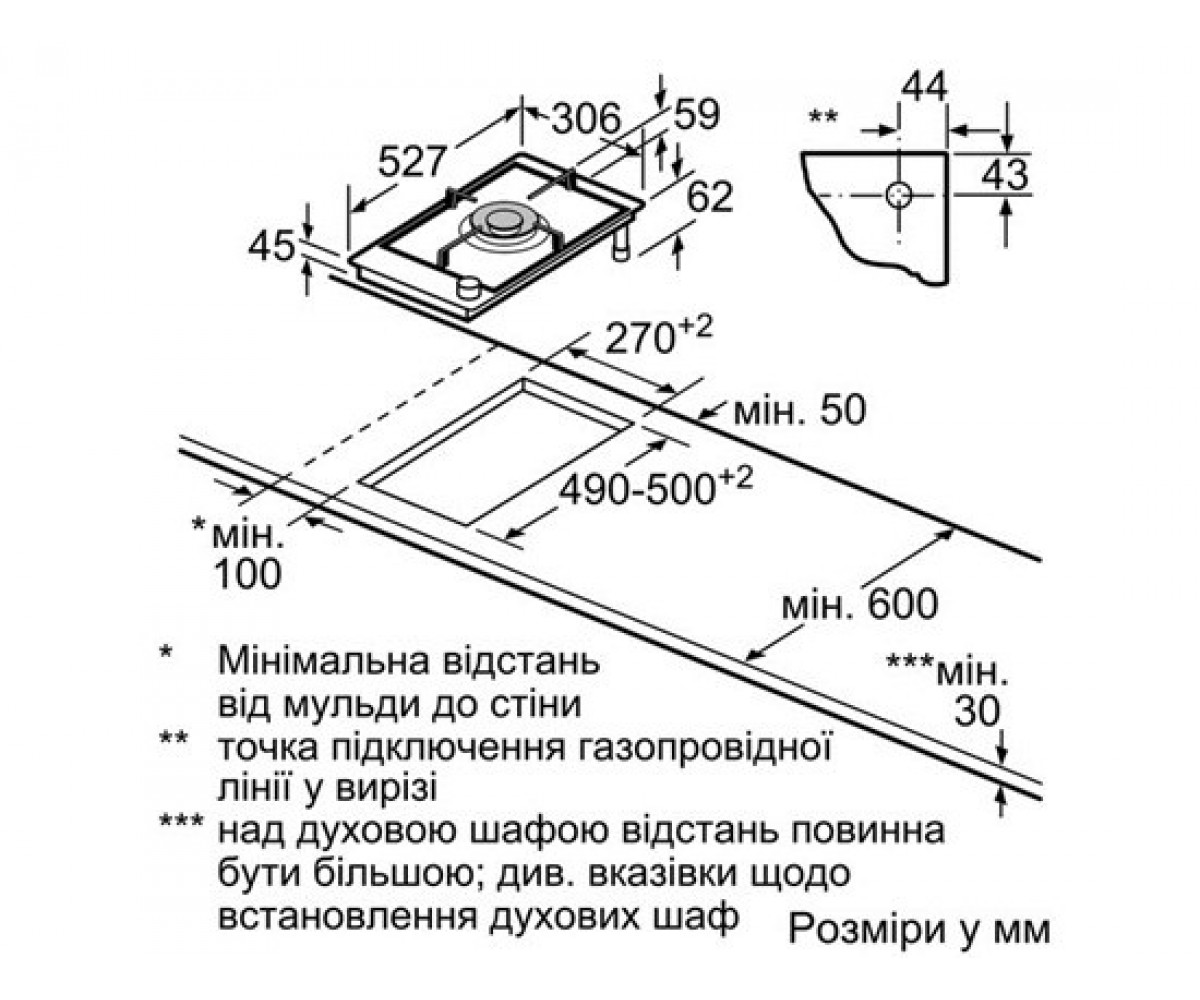 Варочная поверхность газовая  PGF375K03E:Чертеж 